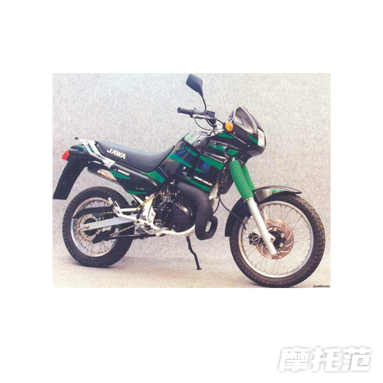  593 Enduro Sport