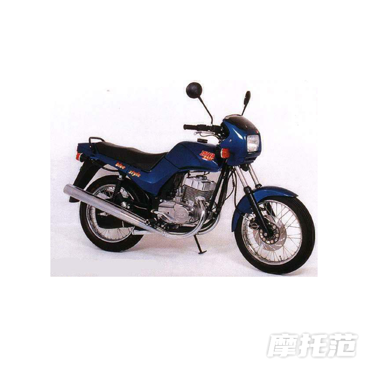  640 Style De Luxe