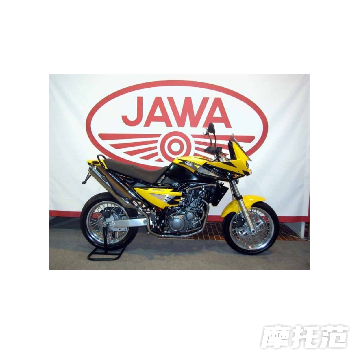  650 Dakar