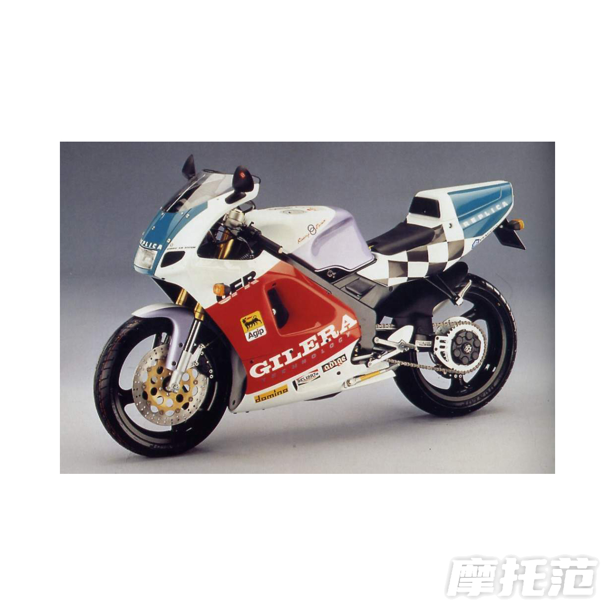  GFR 125SP