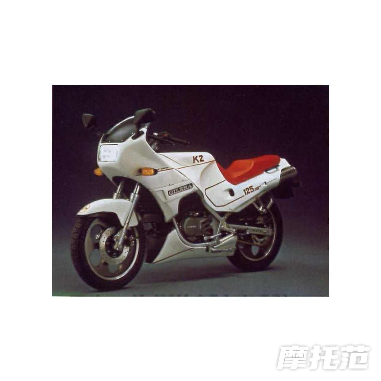  KZ 125