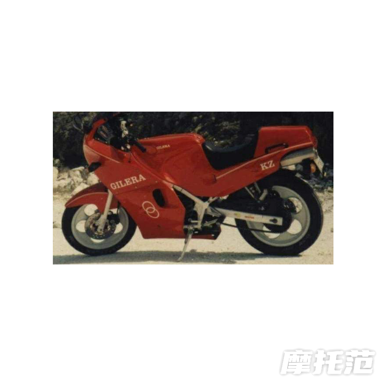  KZ 125 Endurance