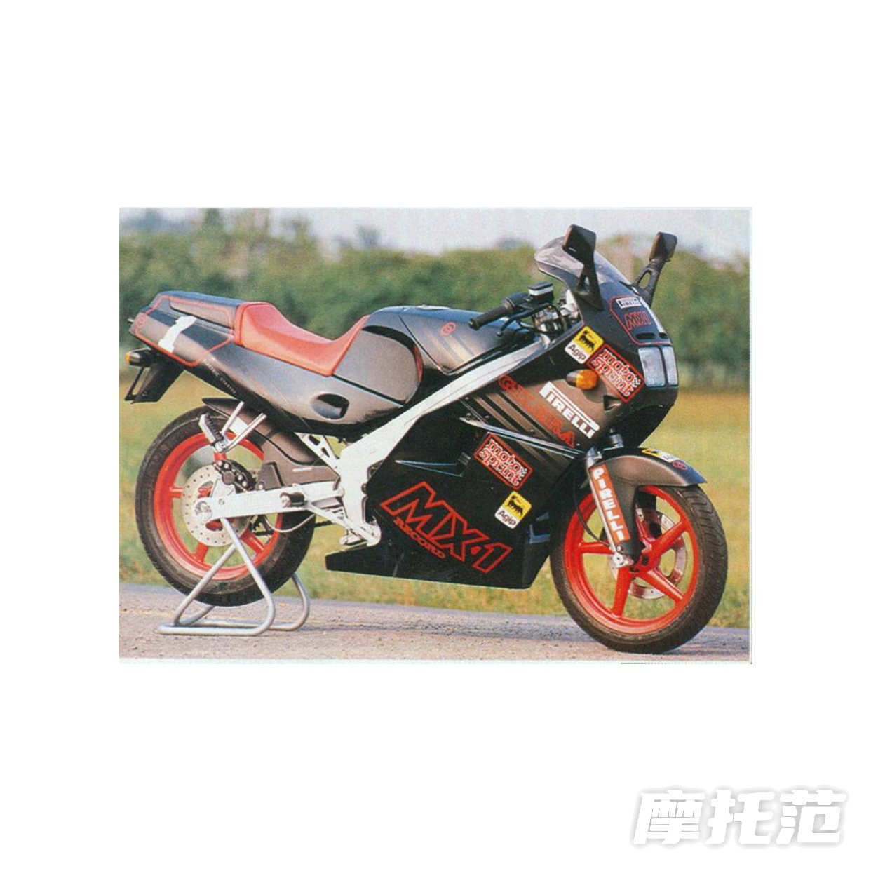  MX-1 125 Record