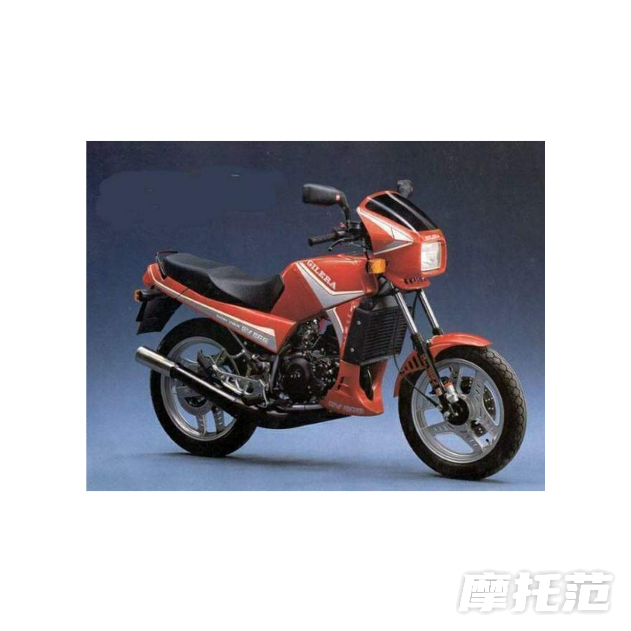  RV 200