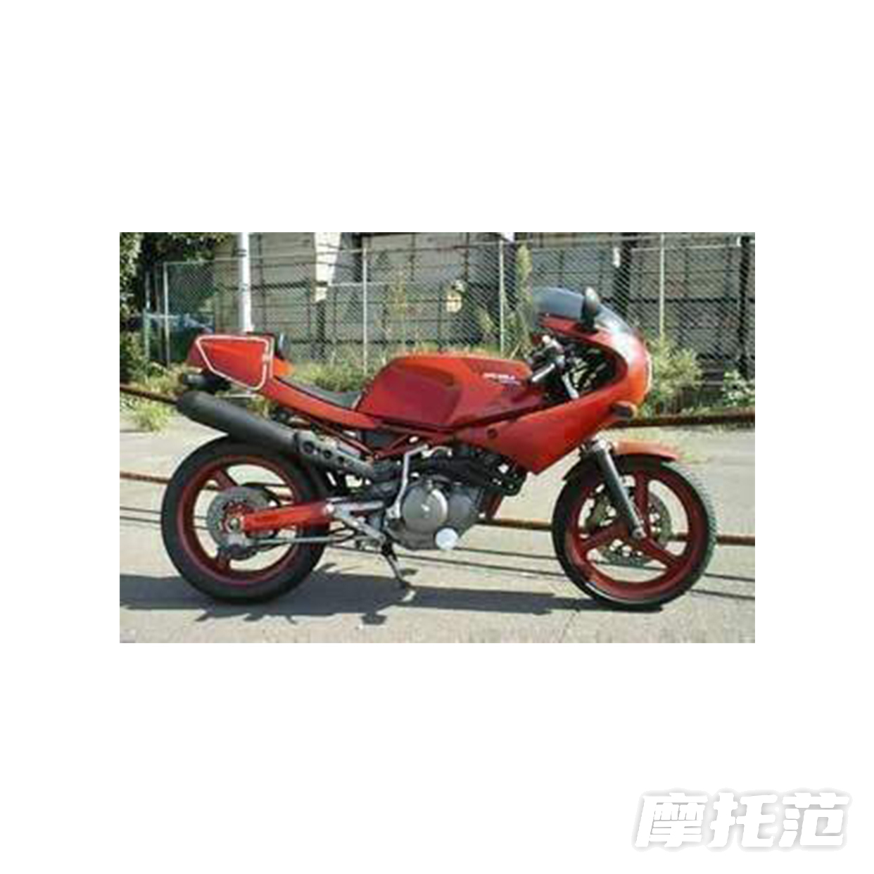  Saturno 350