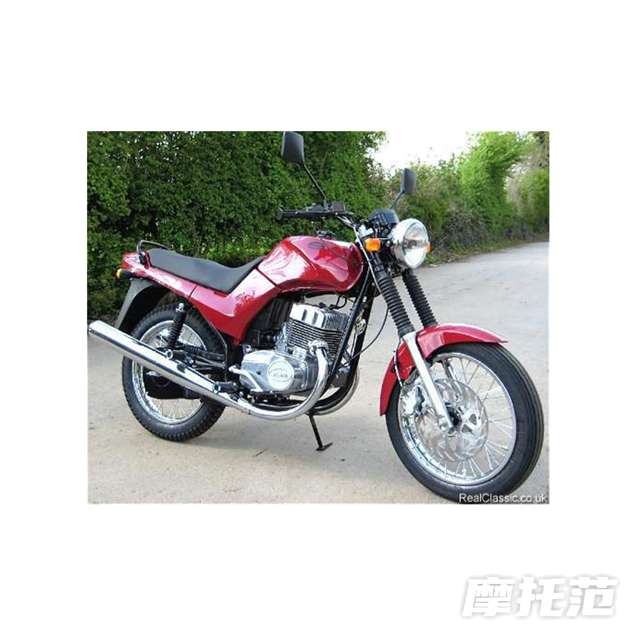  350 Classic