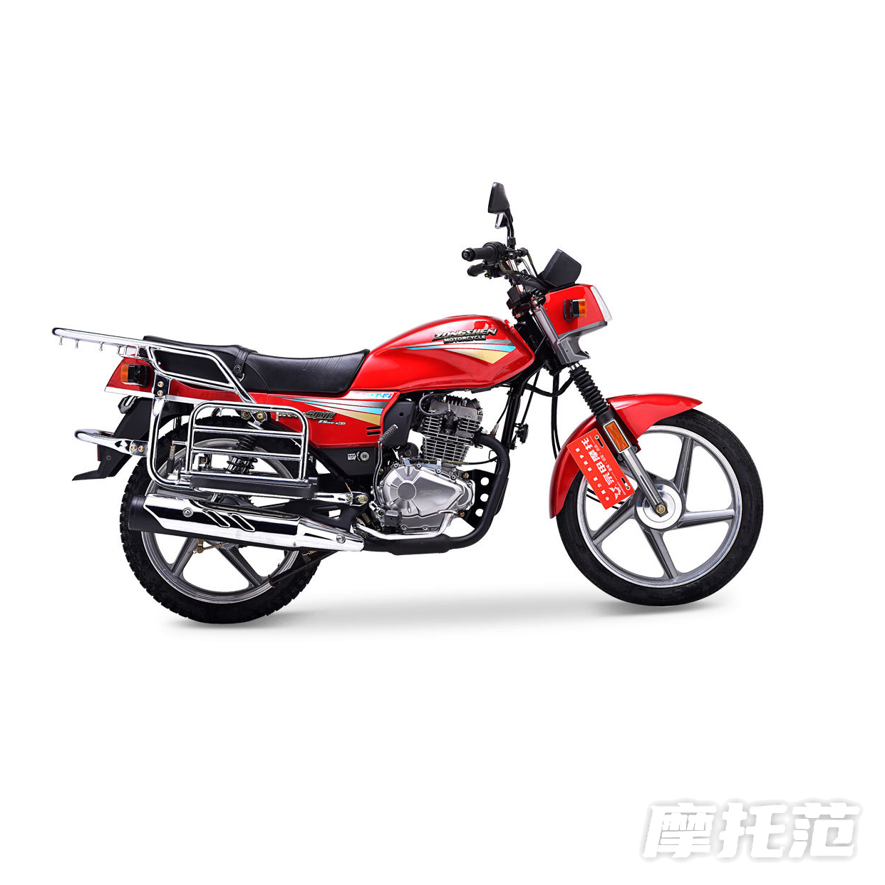  新创业
