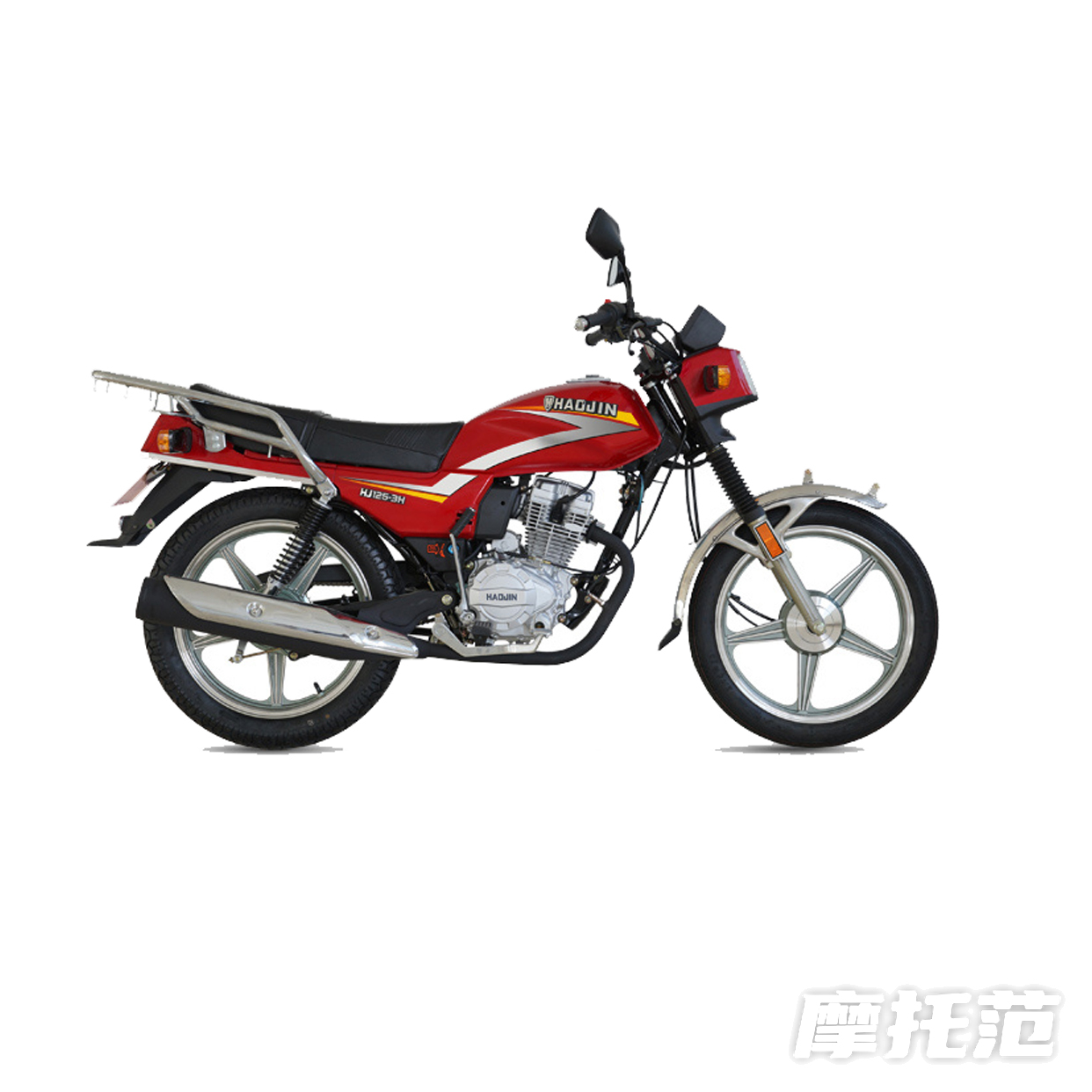  新飞跃 HJ125-3H