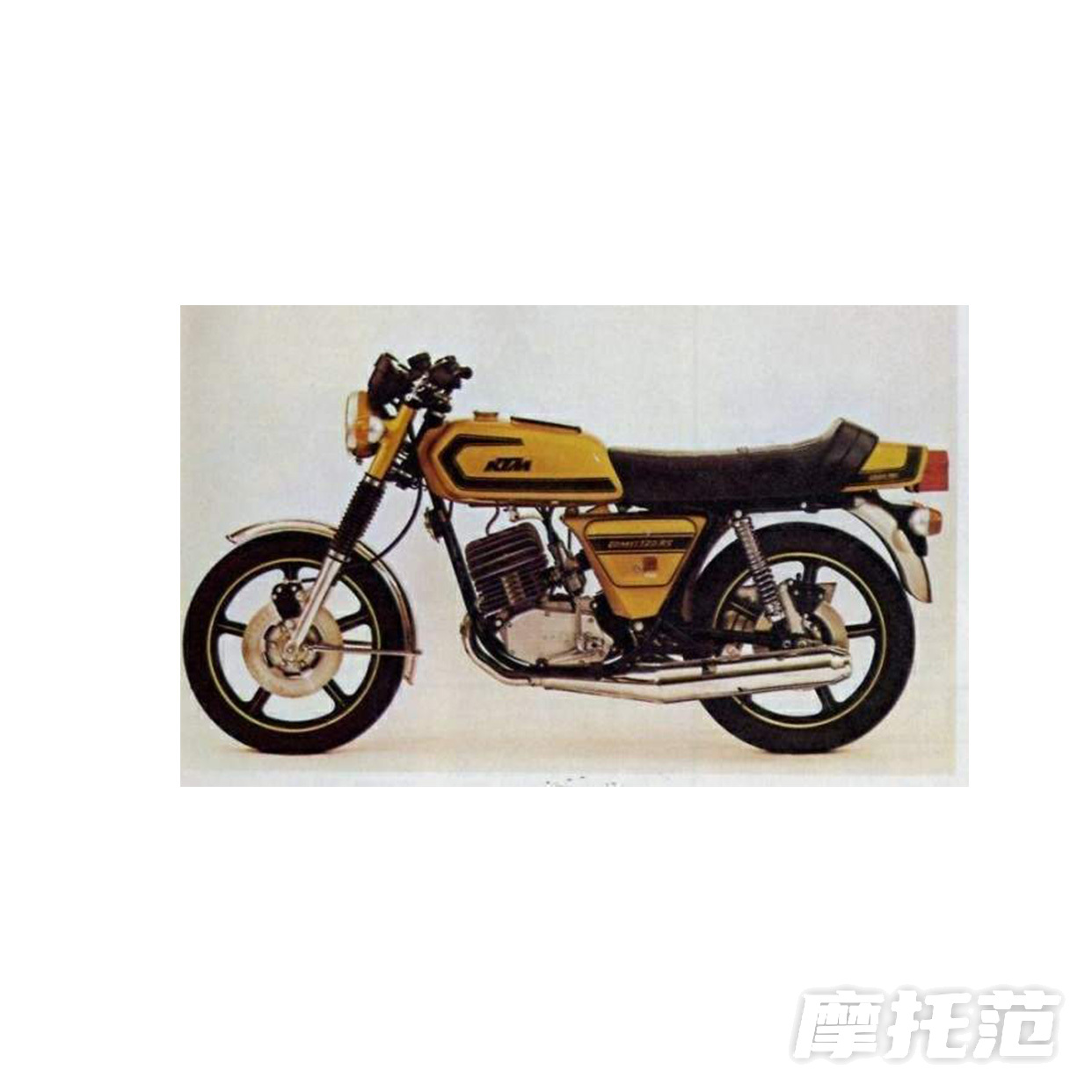  125 RS Comet