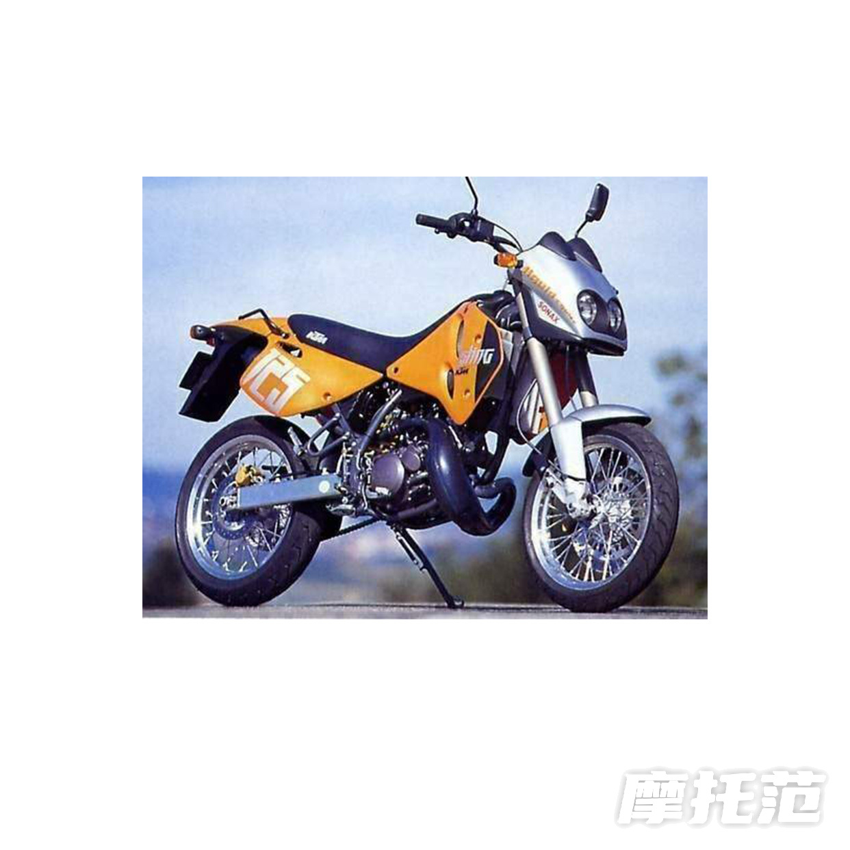  125 Sting