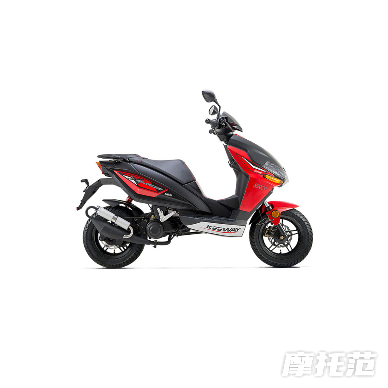  X-BLADE 50