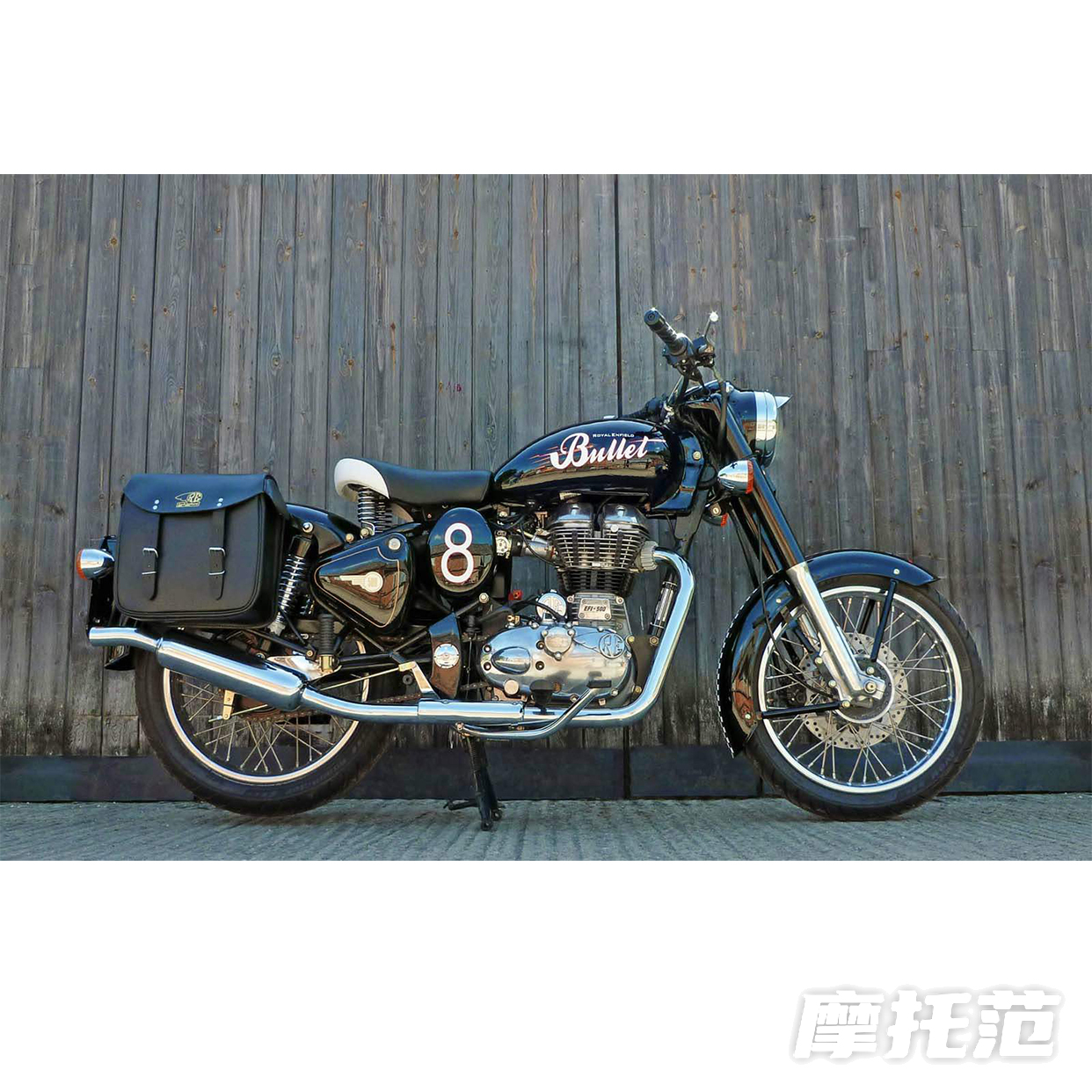  Bullet 500