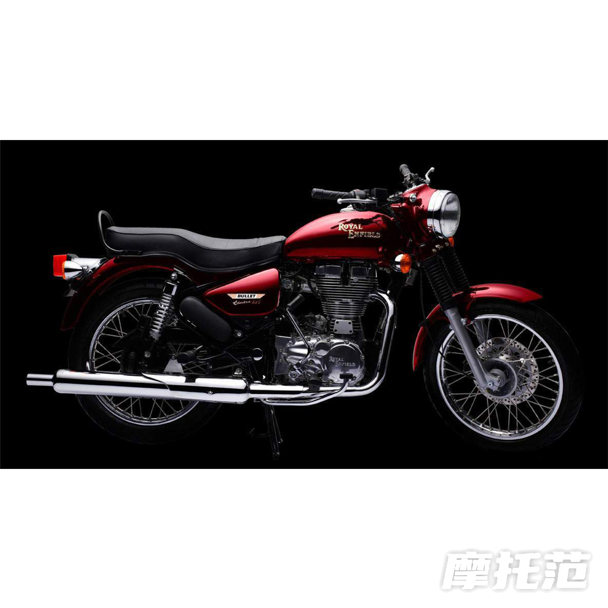  Bullet 500 C