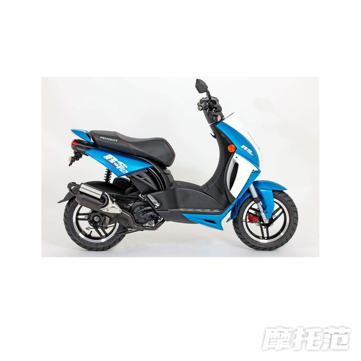Blaster 50 / R-Cup / RS