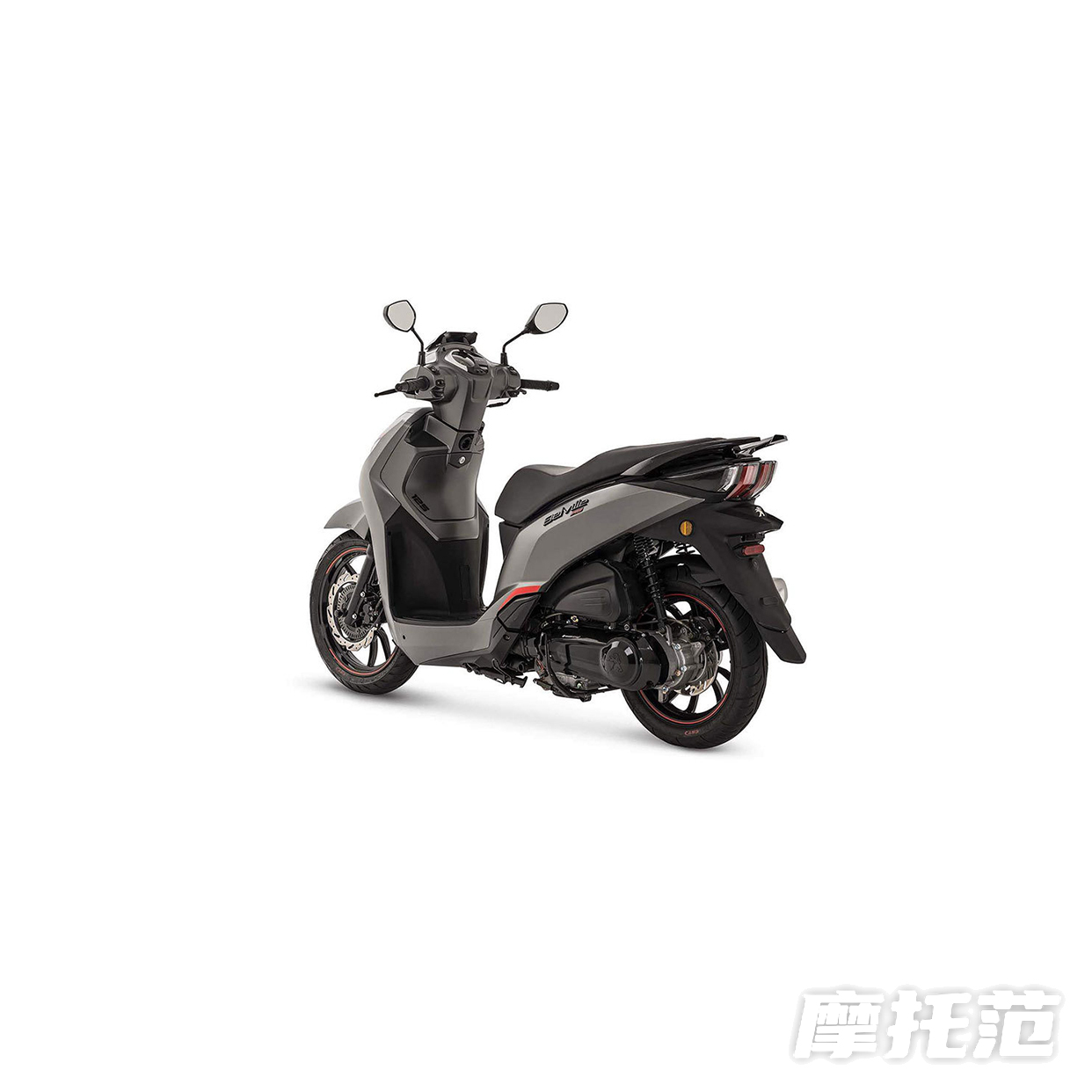 Belville 200 Allure / RS
