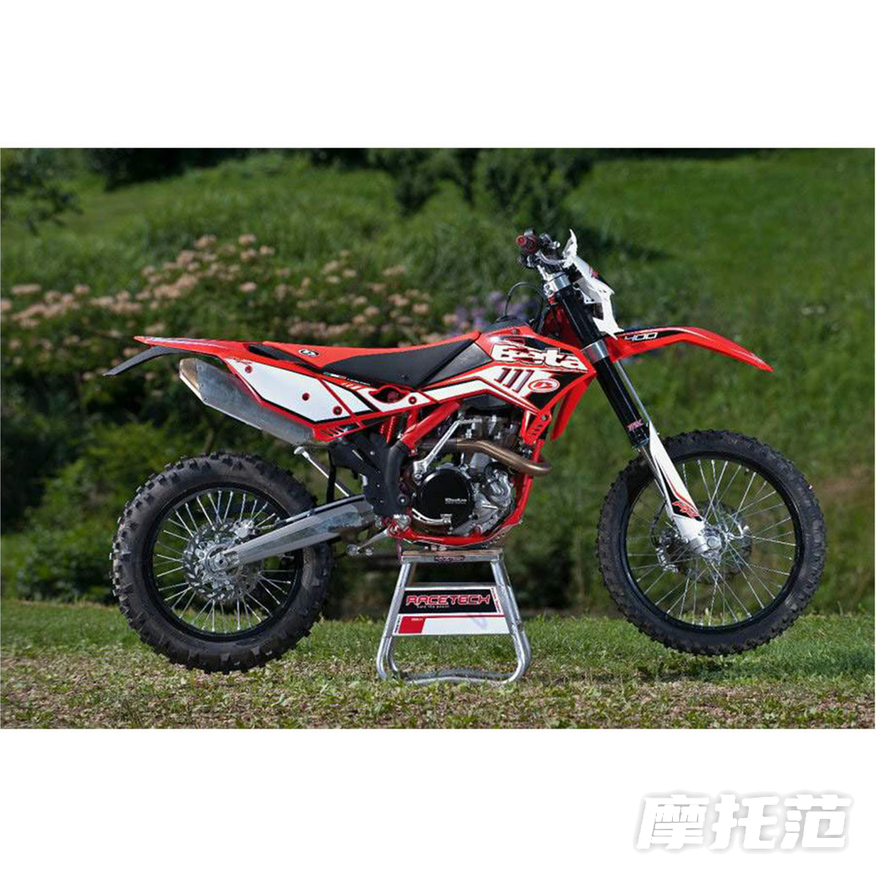  RR 400 Enduro