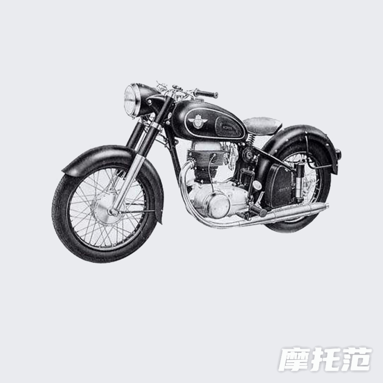  Regina 250