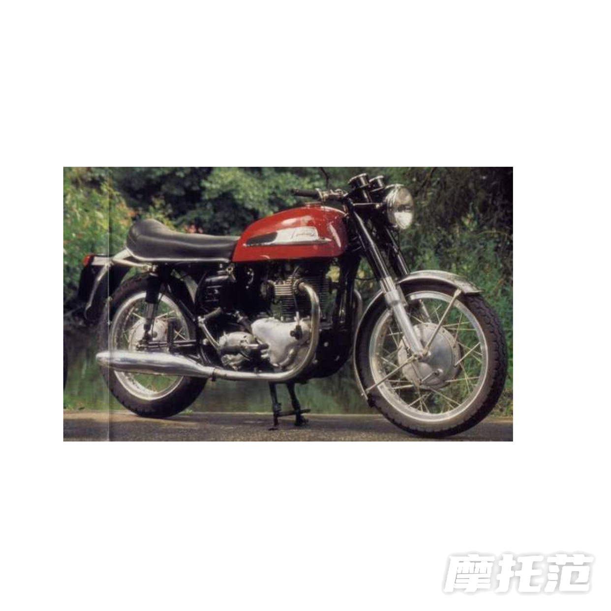  Atlas 750