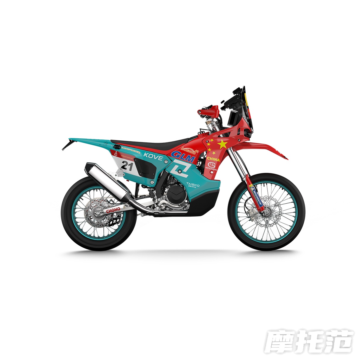 450Rally