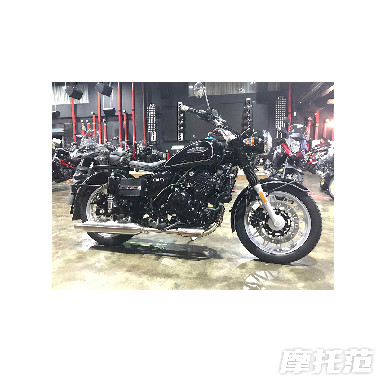  CJ 650 两轮版