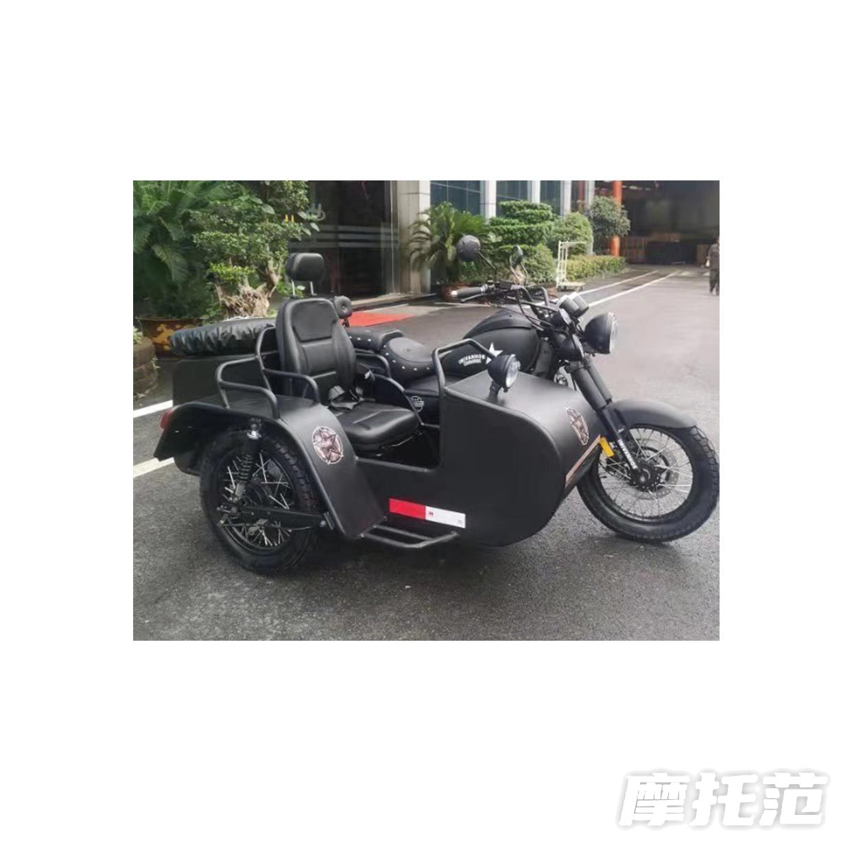 HL250B-D