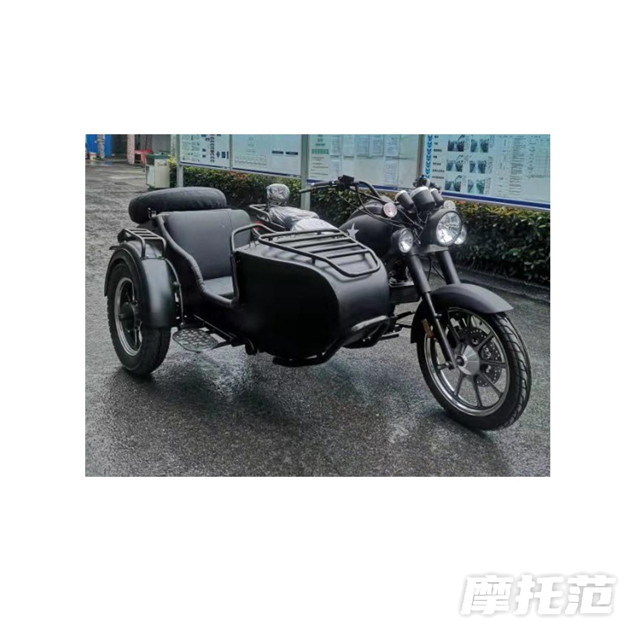  HL250B-2D