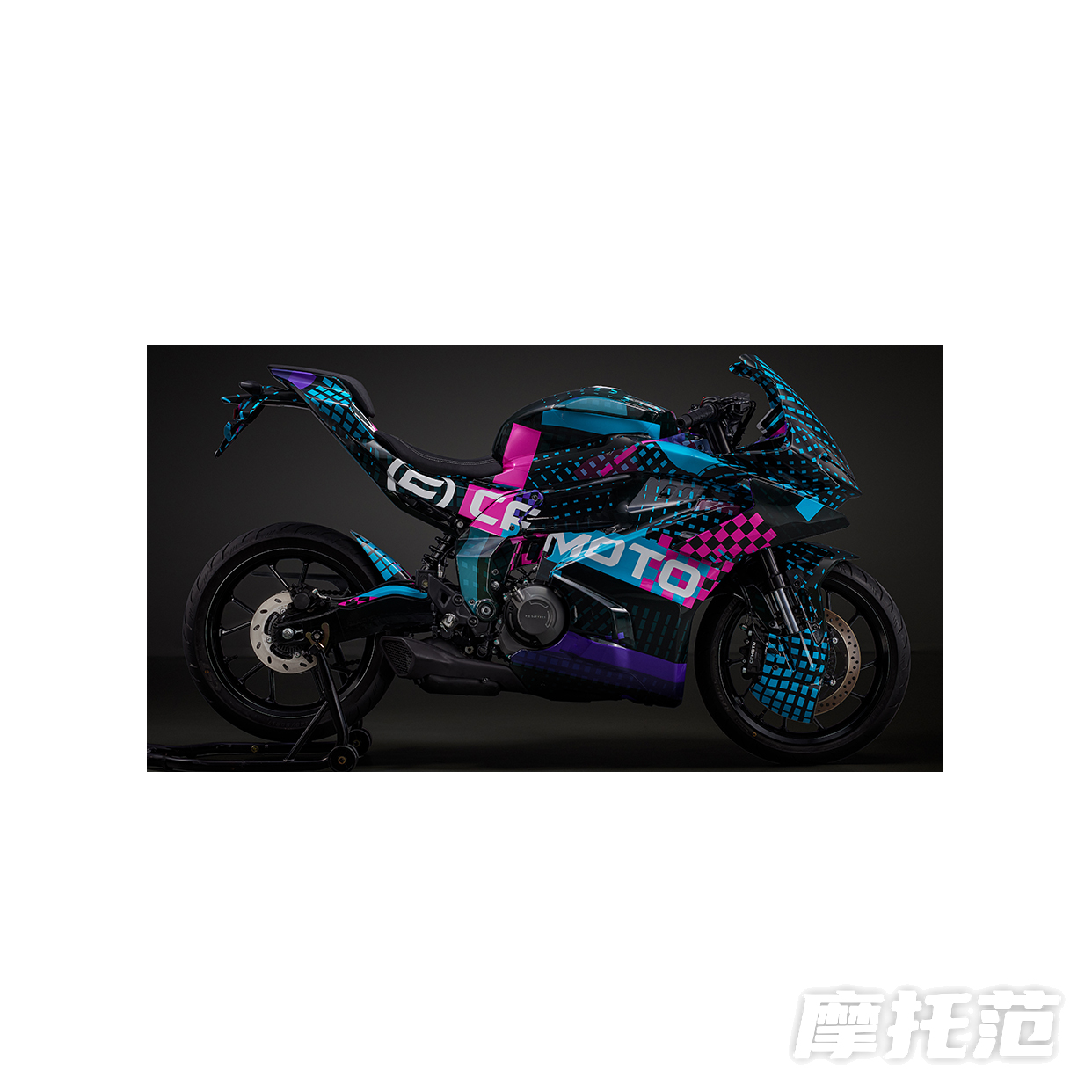  250SR-R
