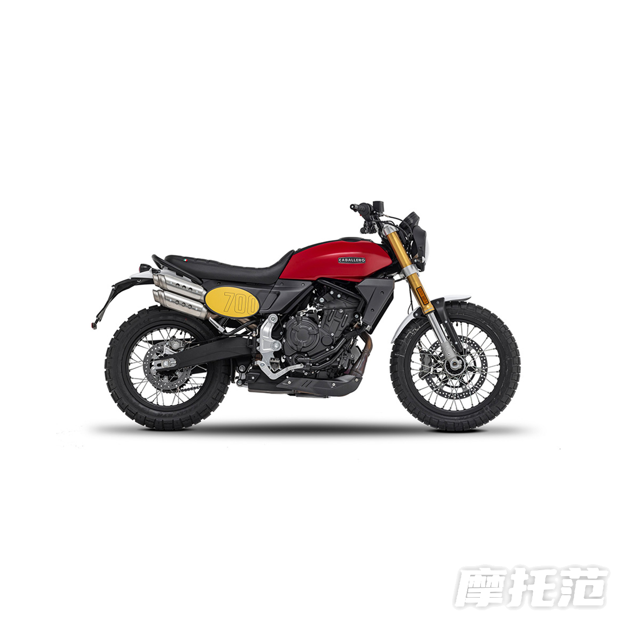  CABALLERO 700