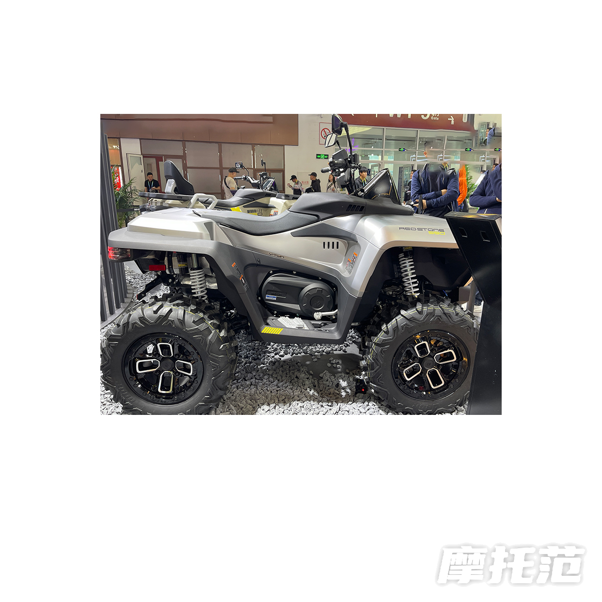  REDSTONE 550